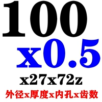 100x0.5
