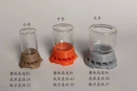 [3D -кормушка для воды] диск для кормушки для водоснабжения питает тарелку с жилой муравьи для домашних животных мир 蛐蛐 таракан питание