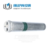 Адаптация к Nissan Yida Da Dada Conditioning Dry Bottle Junyi Wei xuanyi NV200 Снеж