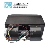 Evapoor LGQCKT 404 Air Outlet Enhanced Hook