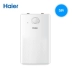 Haier Haier EC5U Khoang bếp dọc 5 lít Kho lưu trữ nước gia đình Điện nước nóng nhà bếp - Máy đun nước bình nóng lạnh kangaroo Máy đun nước