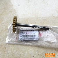 Máy bơm nước Benelli BJ250T-8 máy bơm phụ lắp ráp máy bơm nước truyền răng - Xe máy Gears 	giá 1 bộ nhông xích xe máy