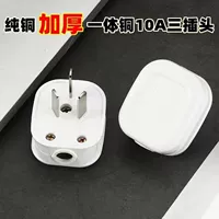 Трехконтактная вилка 1 упаковка