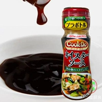 Японский устричный соус, оригинальный вкус вкуса устричного соуса 110 г жареных блюд, холодная домашняя приправа