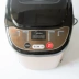 Midea Midea EHS15AP-PGS Breadmaker Home Automatic Smart Yogurt Cake mixer Máy bánh mì