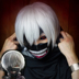 Tokyo Con Ma Cà Rồng Mặt Nạ Jin Muyan Mặt Nạ Mặt Nạ Mặt Nạ Cosplay Tóc Giả Đạo Cụ toga himiko cosplay Cosplay