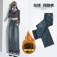 Ретро синий плюс бархат удлиняю