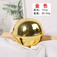 12 см [золото 1