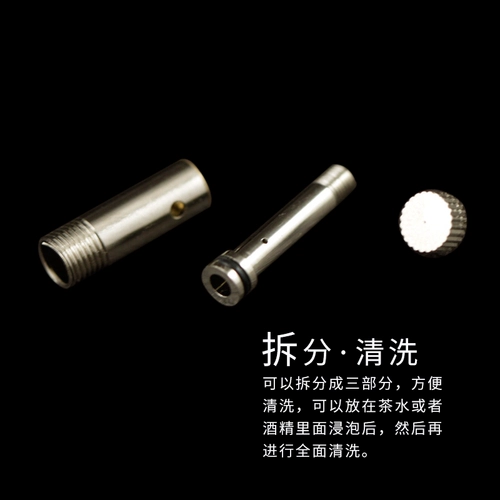 Табак -цигареты и сигареты аксессуары 5 Утилизация элемента фильтра для стержня можно очистить для тика фиксированного жидкого черного супа.