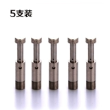 Табак -цигареты и сигареты аксессуары 5 Утилизация элемента фильтра для стержня можно очистить для тика фиксированного жидкого черного супа.