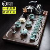 Чайный сервиз, комплект, чай, автоматическая современная глина из натурального дерева, полностью автоматический, простой и элегантный дизайн