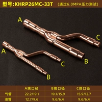 33T (60 кг) национальное стандартное давление