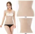 Nhật Bản điểm corset bụng corset cơ thể sau khi sinh loại vest không có dấu vết phần nhựa mỏng nữ quần lót su Sau sinh