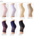 Nhật Bản điểm cao eo quần định hình hông sau sinh phần mỏng eo eo cơ đùi phụ nữ đồ lót nam Quần cơ thể