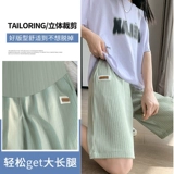 Штаны, тонкие шелковые шорты с поддержкой живота, летняя одежда для отдыха для беременных, высокая талия