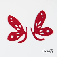 Из нетканого материала, для влюбленных