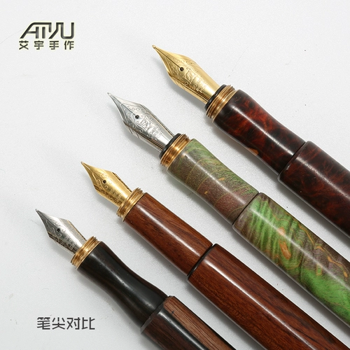 Аксессуары с твердым деревян