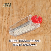 Слепой набор основных асбестов (включая почтовые расходы)