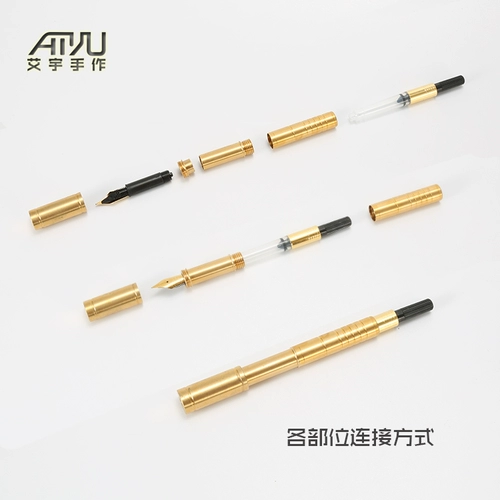 Аксессуары с твердым деревян