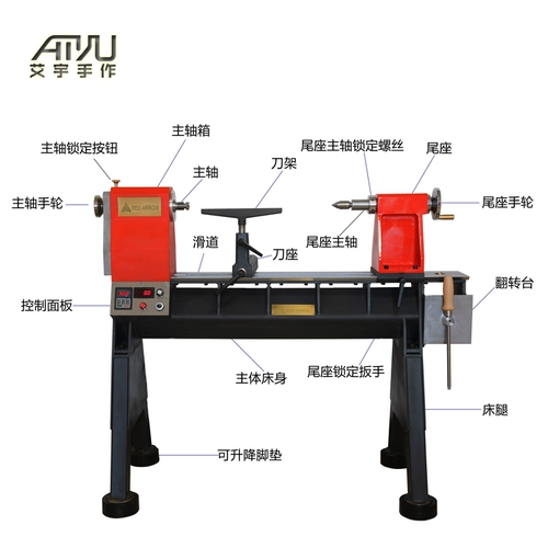 Высокоточные столярные изделия, тяжелые четки из круглых бусин, модель R520, слон, 1500W