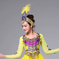 Желтые перья