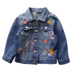 Áo khoác denim bé gái mùa thu 2019 cho bé cổ điển áo khoác denim thêu cổ áo trẻ em denim - Áo khoác áo khoác trẻ em nữ 12 tuổi Áo khoác