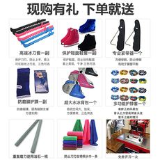 Коньки Бай де ботинок конька женщин,