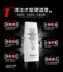 Boston Men Facial Set Fat Treatment Cleansing Cream Cleanser + Kem dưỡng ẩm sữa rửa mặt trắng da nam Đàn ông điều trị