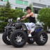 Zongshen Big Bull ATV 125-250CC Xe máy bốn bánh Bull Bull SUV ATV Mountain Bike moto ducati mini Xe đạp quad