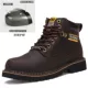 Giày bảo hiểm lao động chống va đập Martin Boots nam mũi thép giày nam giày bảo hộ lao động da thật đến mắt cá chân mùa hè da bò chống trượt