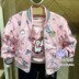 Kiểm tra ngay 2019 mùa thu PAW gấu IN áo khoác bóng chày nữ PCJA93842M JA93842M - Áo khoác shop quần áo trẻ em đẹp Áo khoác