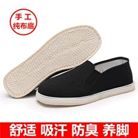 Старая пекинская ткань обувь мужская натальная базовая ткань для натальной ткани тысячи обувь базовой ткани, пот, легкая дышащая рабочая обувь черная ткань обувь