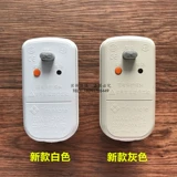 Huajin Micro Dust Power Защитная заглушка солнечного водонагревателя Электрическая тепло.
