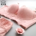 Beauty salon điều chỉnh đồ lót của phụ nữ phù hợp với thu thập để nhận được sữa phòng chống droop dày dày dầu nhỏ áo ngực áo ngực