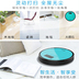 Robot quét nhà tự động quét máy hút bụi siêu mỏng câm thông minh kế hoạch làm sạch một máy hút bụi giường nệm Robot hút bụi