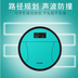 Robot quét nhà tự động quét máy hút bụi siêu mỏng câm thông minh kế hoạch làm sạch một máy hút bụi giường nệm Robot hút bụi