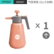 Девушка фанат (2L)