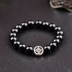 Mở Obsidian 貔貅 Vòng tay Lucky Fortune Transit Crystal Silver Bracelet Ball Bing Đàn ông và phụ nữ Tính cách đơn giản chuỗi đeo tay Vòng đeo tay Clasp