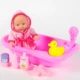 Trẻ em chơi trong bồn tắm nước bé mềm bồn tắm búp bê cho tắm phù hợp với nhấp nháy đồ chơi tắm trẻ sơ sinh
