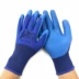 12 đôi găng tay bảo hộ lao động chống mài mòn Altair chính hãng miễn phí vận chuyển, không tệ cho công việc ở công trường, màng, phủ nhựa và làm dày găng tay chống nhiệt 