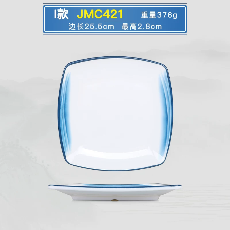Nordic commercial mighty mighty porcelain tableware rectangular oval -shaped triangular lace plate round disk dish home