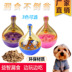 Tumbler bị rò rỉ pet dog đồ chơi tự động thiết bị cho ăn pet dog cat đồ chơi giáo dục bị rò rỉ bóng thực phẩm bán đồ chơi cho chó Mèo / Chó Đồ chơi