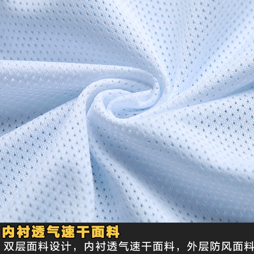 Детский демисезонный лонгслив для бадминтона, нарукавники, теннисный комплект подходит для мужчин и женщин для настольного тенниса, штаны, футбольная форма, куртка