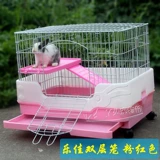 Lejia Rabbit Cage Pet голландская свинина, шахтная шахтная кошачья кролика клетки с двойным слоем роскошной ящики Большая анти -сполу