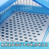 Lejia Rabbit Cage Pet голландская свинина, шахтная шахтная кошачья кролика клетки с двойным слоем роскошной ящики Большая анти -сполу