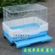 Lejia сингл -Layer Cage Blue