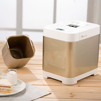 Donlim Dongling DL-T06A máy làm bánh mì tự động thông minh đa chức năng máy làm bánh mì sữa chua - Máy bánh mì giá lò nướng bánh mì 5 khay