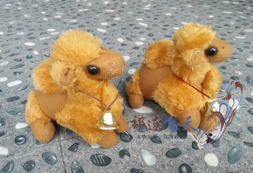 Плюшевый сувенир, мультяшная детская игрушка, подарок на день рождения