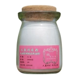 Натуральная жемчужная пудра, маска для лица, отбеливающая осветляющая маска-пудра, наружное применение, анти-акне, осветление пигментных пятен