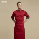 Шеф -повара Работа в седьмой одежде с семью рукавами мужская отель кухня работа с кухонной одеждой для кухонной одежды Западный Ресторан